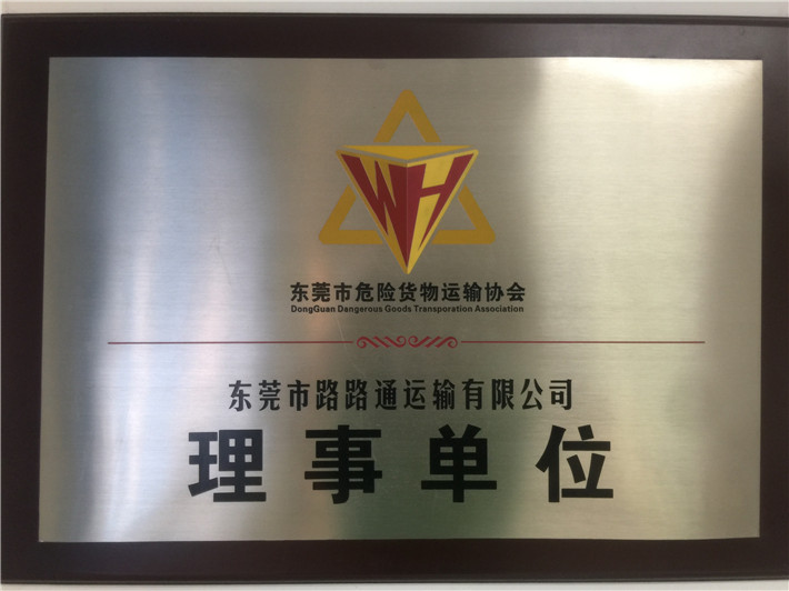 微信图片_20170712100317_副本.jpg